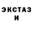 Кетамин ketamine BeRabbit