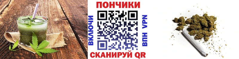 кракен зеркало  Сковородино  Печенье с ТГК марихуана 