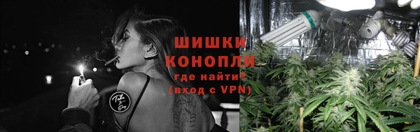 бутик Богородицк