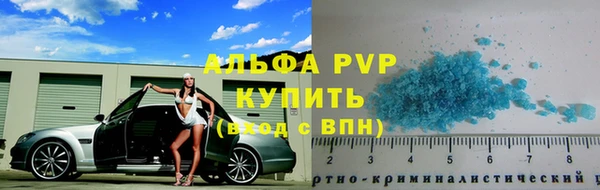бутик Богородицк