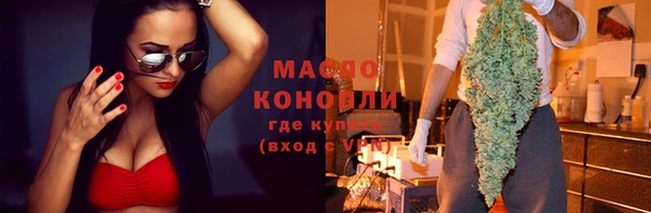 MESCALINE Богородск