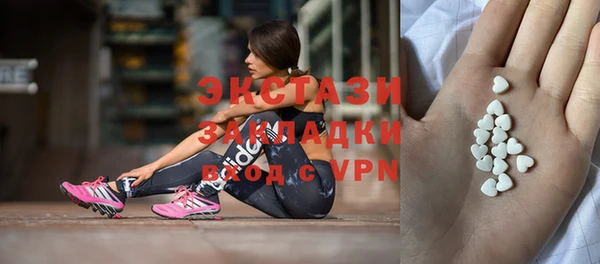 кокаин VHQ Богданович