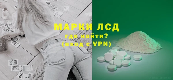 бутик Богородицк