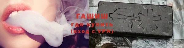 кокаин VHQ Богданович