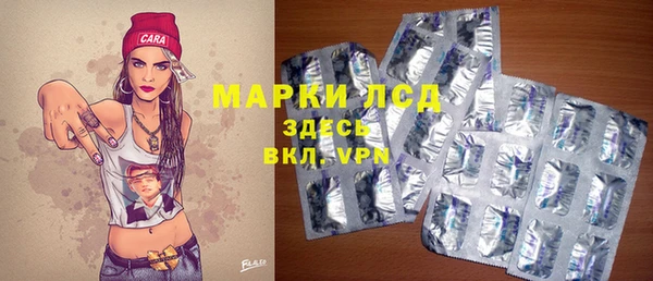 бутик Богородицк