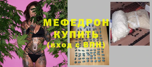кокаин VHQ Богданович