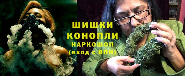 кокаин VHQ Богданович
