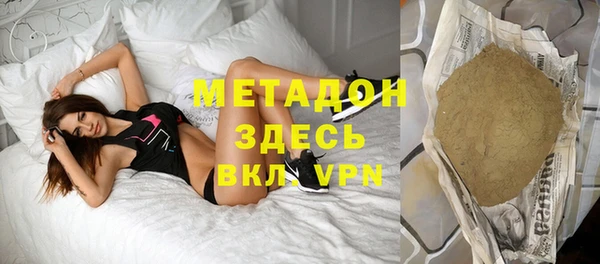 MESCALINE Богородск