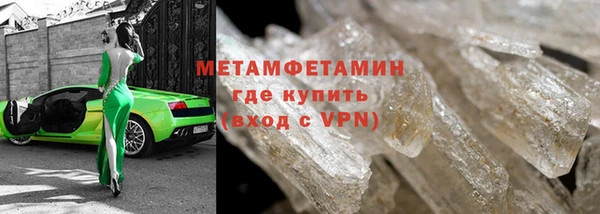 хмурый Снежногорск